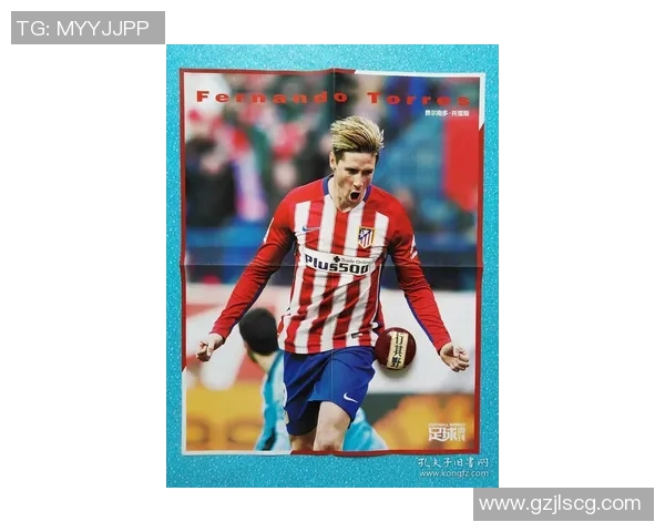 如何购买足球明星卡帕尼尼球星卡及其收藏价值分析